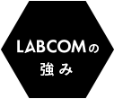 LABCOM